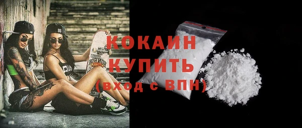 a pvp Богородск
