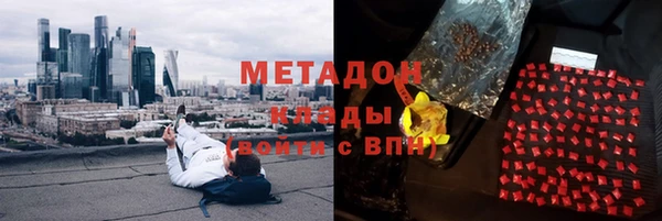 MESCALINE Краснотурьинск