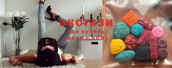 героин Богданович