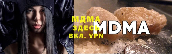 a pvp Богородск