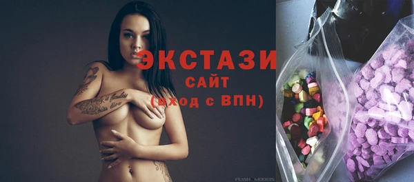a pvp Богородск