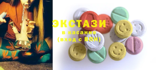 героин Богданович