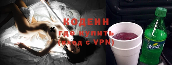 a pvp Богородск