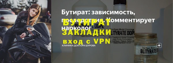 героин Богданович