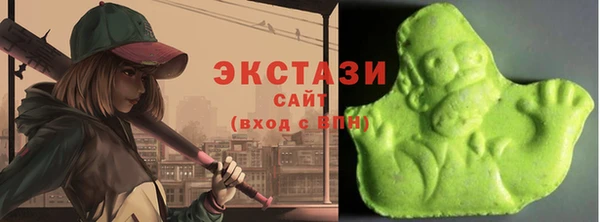 героин Богданович