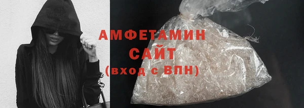 a pvp Богородск