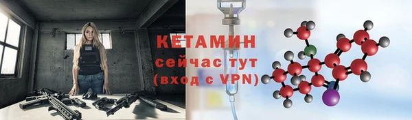 героин Богданович
