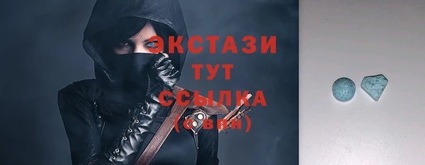a pvp Богородск