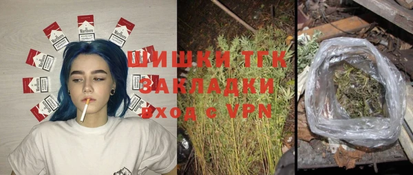 a pvp Богородск