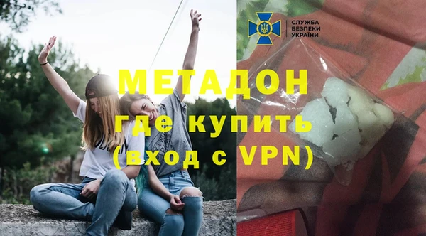 соль курить ск Богородицк