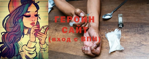 a pvp Богородск