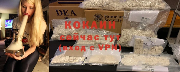 a pvp Богородск
