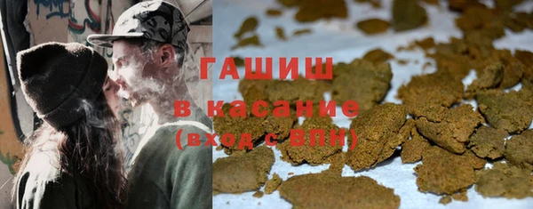 a pvp Богородск