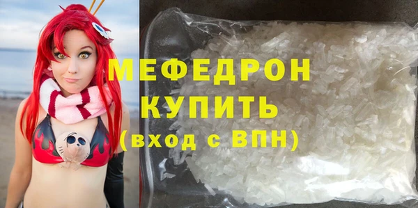 героин Богданович