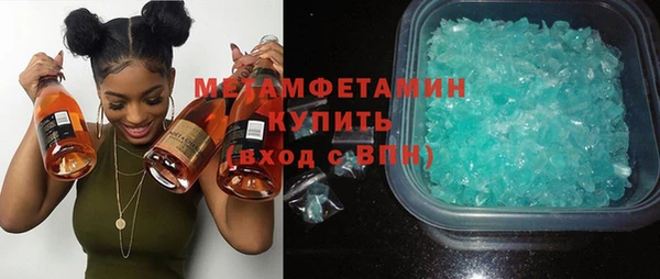 a pvp Богородск
