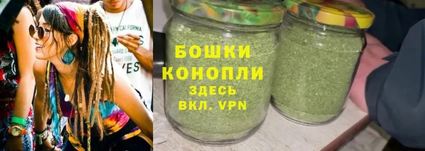 соль курить ск Богородицк