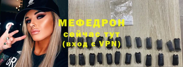 героин Богданович