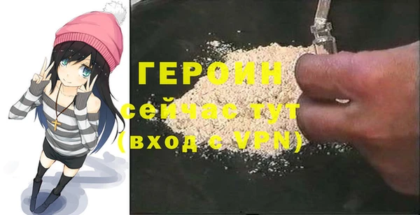 a pvp Богородск